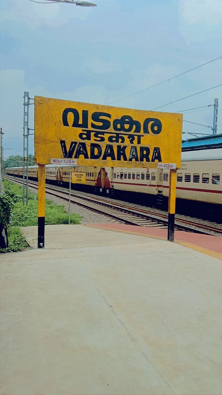 Vatakara, Kerala